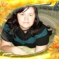 Марина