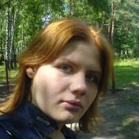 Катя Степко