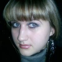 Ксения
