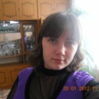 Алёна