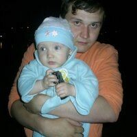 Анюта