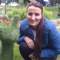 Ирина stona