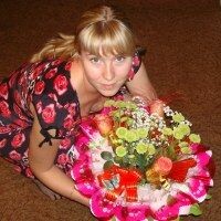 Анюта