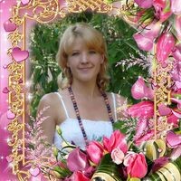муратова евгения