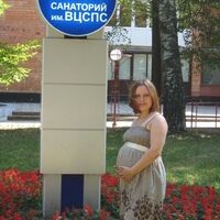 Медведева Елена