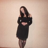 Екатерина Вавилова