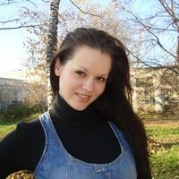Анастасия