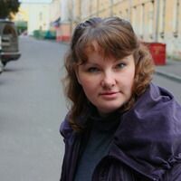 Людмила