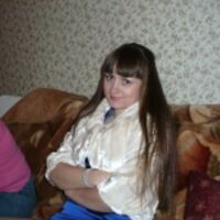Наталья