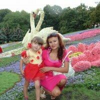 Антонина