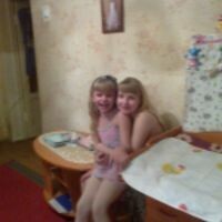 МАРИНА