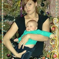 ветрова анастасия