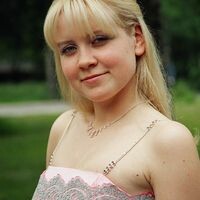 Инга