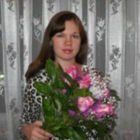 Таня