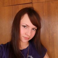 Еркаева Лиля