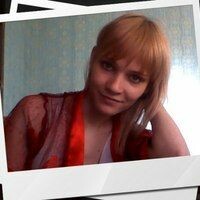 Елена