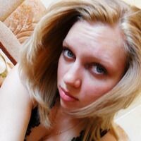 Алечка