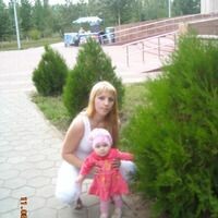 Наталья Москаленко