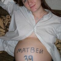 Наталья