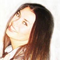 Ирина