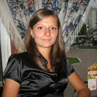 Наталья