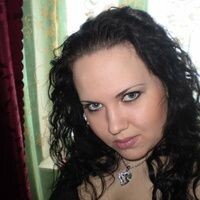 Наталия