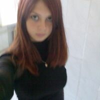 Бажова Юлия