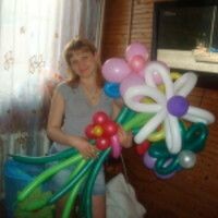 Людмила