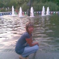 Елена