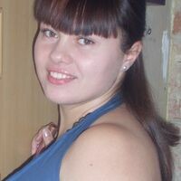 Кузьмина Регина