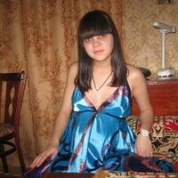 Надюша