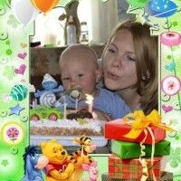 Алина Леонова