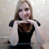 Ксения