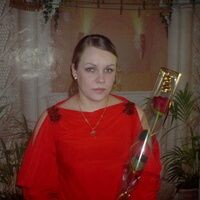 СеледцовА ЛИЛИЯНА