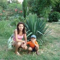 Яна