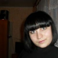юлия