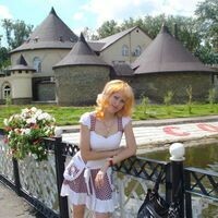 Юлия