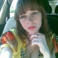 Пенькова Екатерина
