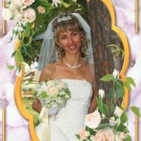 ольга Мелюхина
