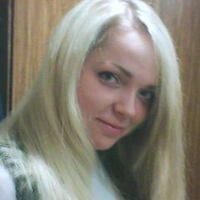 Марина