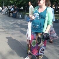 Наталья