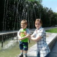 Галина