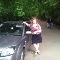 ирина
