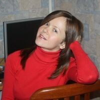 Ирина