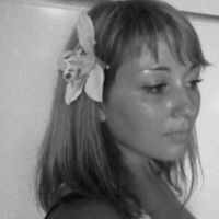 Анита