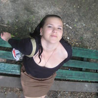 Антонина