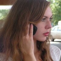 Попова Екатерина