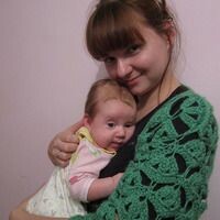 Аня