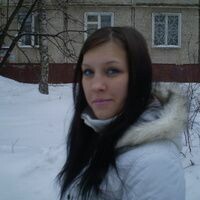 виктория