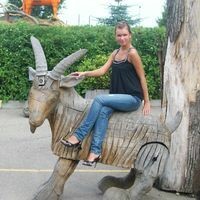 Евгения